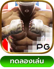 Muay-Thai-Champion